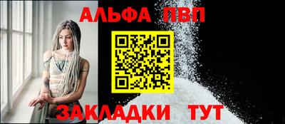 не бодяженный Заволжье