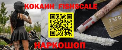 не бодяженный Заволжье