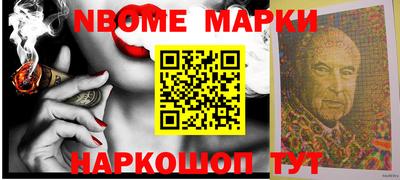 mdma Заводоуковск