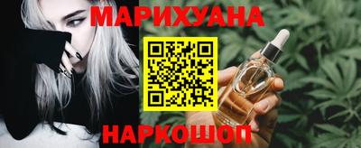 mdma Заводоуковск