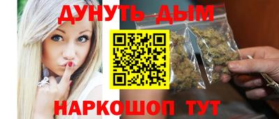 не бодяженный Заволжье