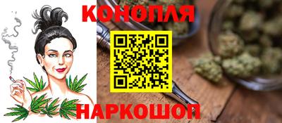 мескалин Жуковский