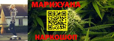 мескалин Жуковский