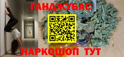 МДПВ Ипатово