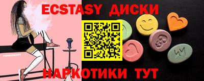 не бодяженный Заволжье