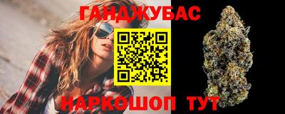 мескалин Жуковский