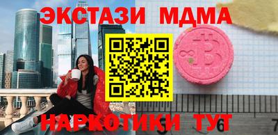 не бодяженный Заволжье