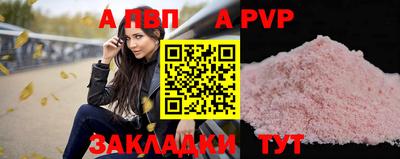 не бодяженный Заволжье