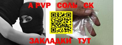 не бодяженный Заволжье