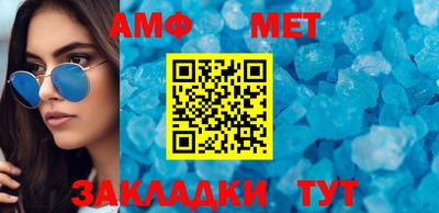 мескалин Жуковский