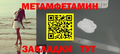 не бодяженный Заволжье