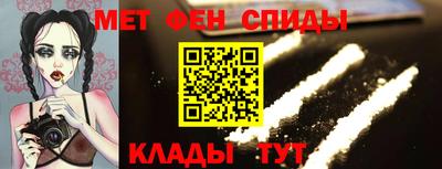 mdma Заводоуковск