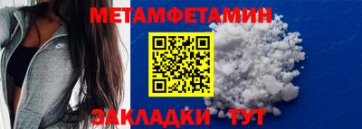 не бодяженный Заволжье
