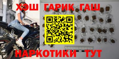 мескалин Жуковский