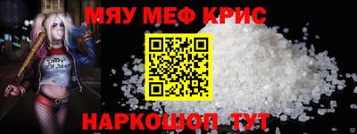 не бодяженный Заволжье